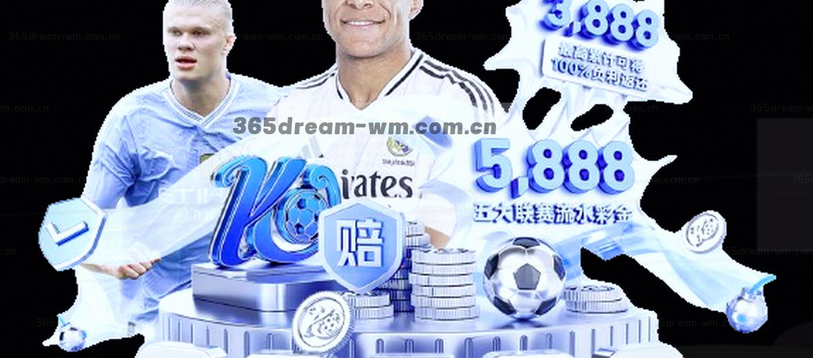 对比取舍 优选方案 理性观察