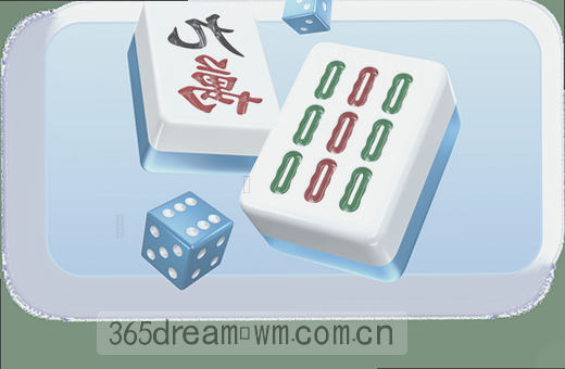 移动端赛事入口图 8-16字alt文本